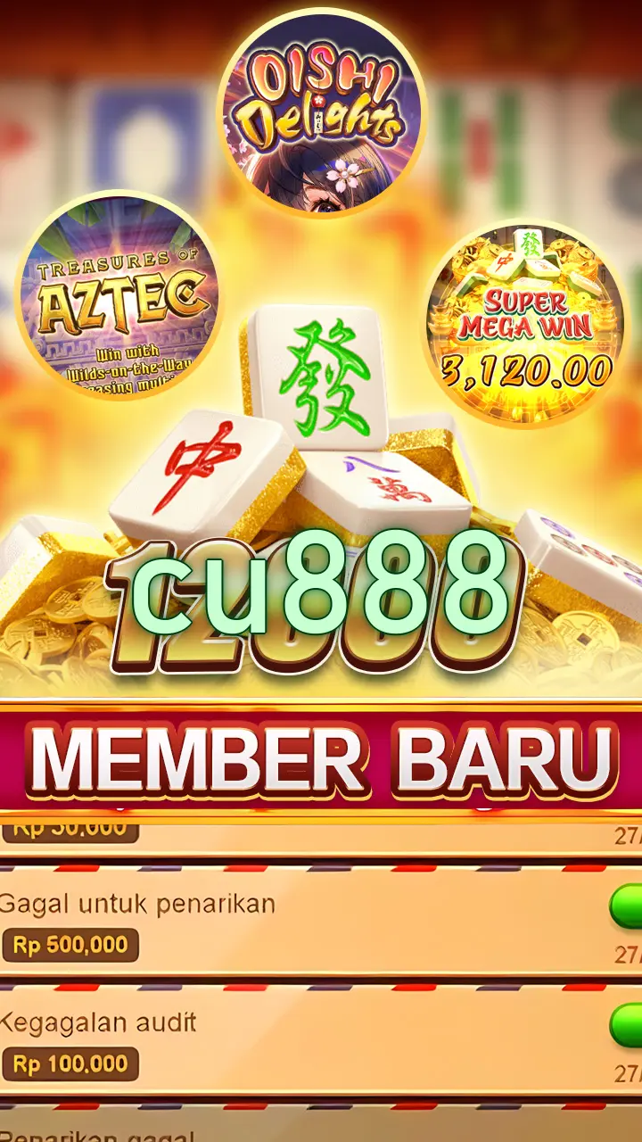 cu888 APK