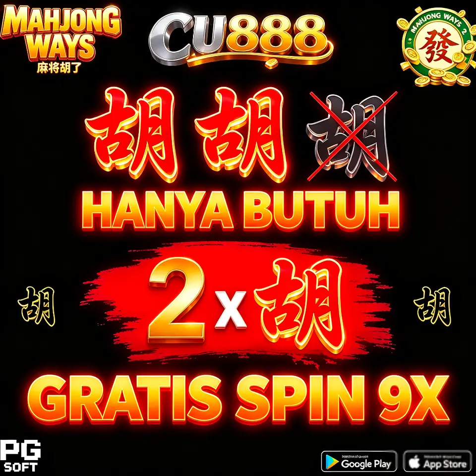 cu888 APK Resmi Unduh